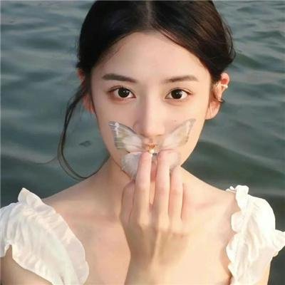 用心过日子