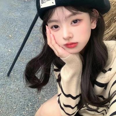 你是我的勇气